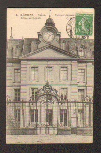 Sevres portail fer - portail, forgé
