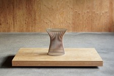 Vintage Knoll Wire Side Table