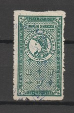 France & Colonies Indo Chine