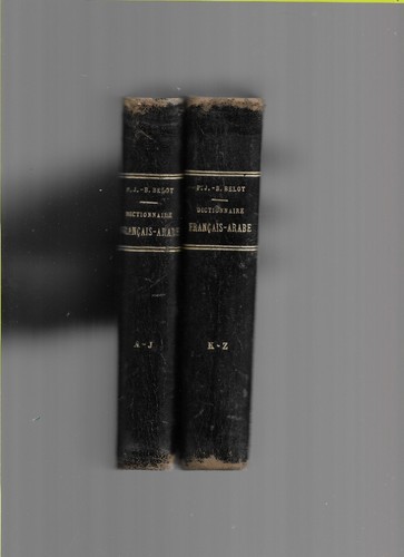 Dictionnaire français - dictionnaire,