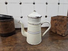 Cafetière émaillée jaune