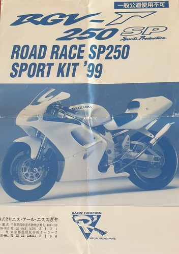 Rgv250 vj23 kit - rgv250,