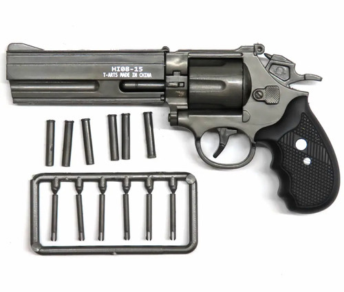 The gun part real - 27, gatling