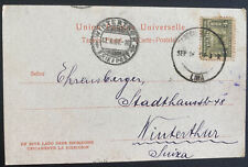 1907 Lima Peru Picture Postcard Cover To Winterthur Switzerland Colon Chalets