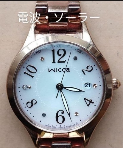 Montre solaire radio - , citizen