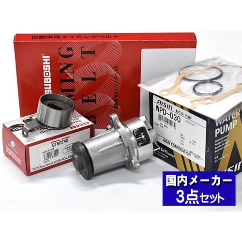 Pour daihatsu hijet - pour, cargo