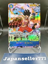 Monkey D. Luffy Manga Alt Art