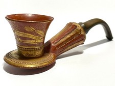 Islamic pipe/Pipe