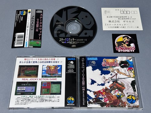 Carte épine neo geo cd - neo,