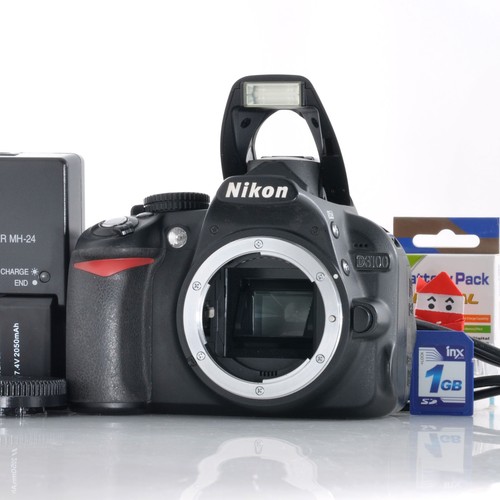 Boîtier pour appareil photo