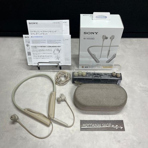 Sony 1000xm2 casque - sony,