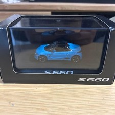 [Rare el] Honda S660 Color Sample el Honda Comtec