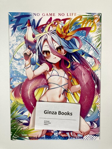 Game life fan art c108 - game, no