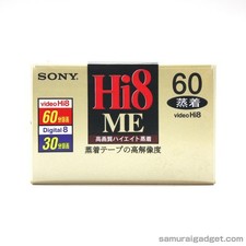 [Nouveau] Sony Hi8 ME Video