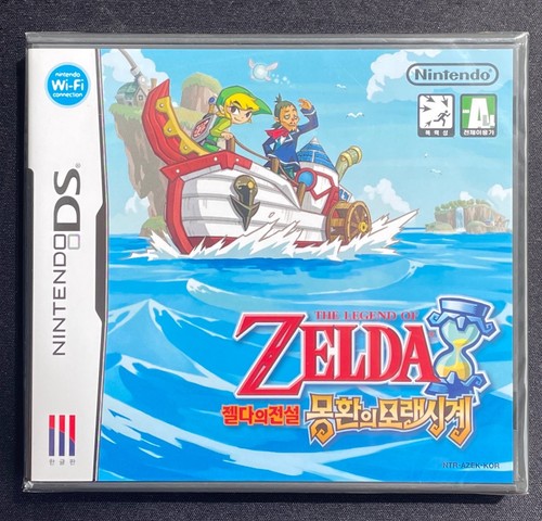 The legend zelda phantom - the,