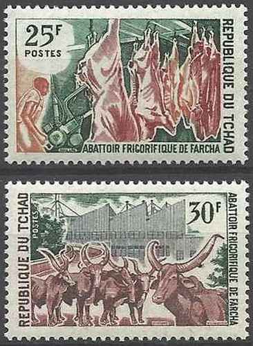 Timbres animaux bovins tchad - animaux,
