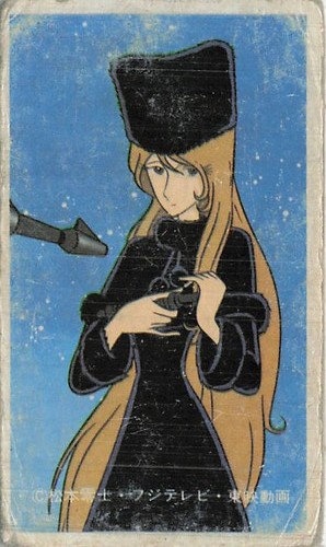 1978 galaxy express 999 - 1978,