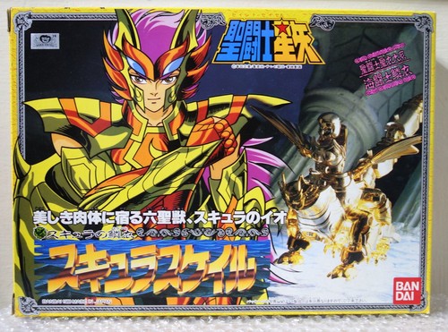 1988 bandai japan saint - japan, seiya