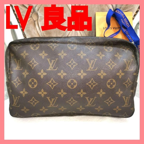 Pochette toilette vintage - pochette, de
