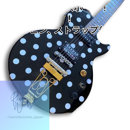 Epiphone gibson les paul - by,