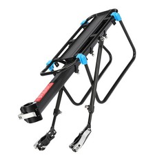  Porte Bagage Velo Arriere