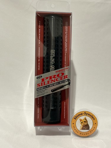 Tokyo marui pro silencer - no.99,