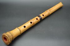 Instrument de flûte Shakuhachi vintage japonais ancien longueur 49,0 cm #A799-4