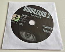 *CD Seul* - Biohazard 2 Trial