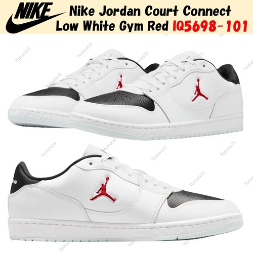 Nike jordan court connect low - connect,