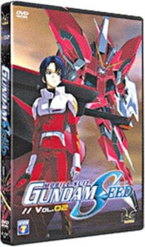 Dvd mobile suit - mobile,
