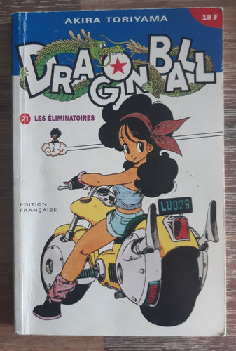 Manga dragon ball edition - dragon,