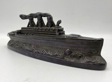 Robert Meynard VALLAURIS Ceramic Bottle