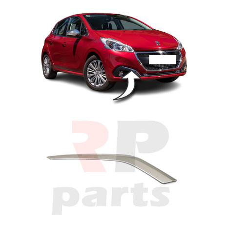 Pour peugeot 208 2015 2019 - pour,