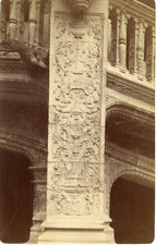 France, Blois, le château, l&#039;staircase François 1st vintage albumen print, 