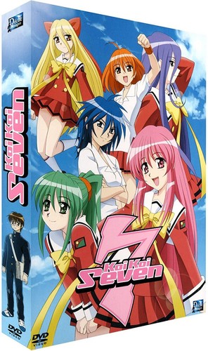 Dvd koi edition - koi, 7