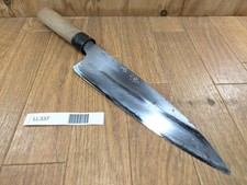 Endommagé Japonais de Chef