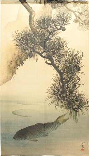 Noren tapisserie goshun rideau - noren,
