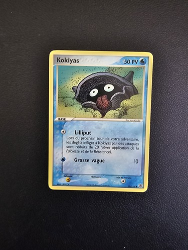 Carte pokémon commune - pokémon,