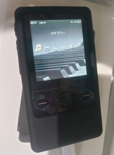 Lecteur audio numérique cayin - audio,