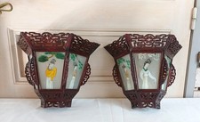 Paire d'anciennes Appliques