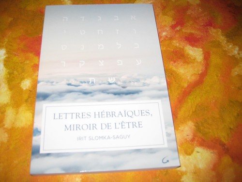 Irit slomka saguy lettres - irit, saguy: