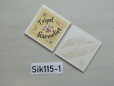 2 SOUS BOCK TRIPEL KARMELIET