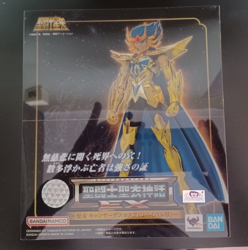 Bandai saint seiya myth cloth - saint,