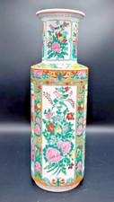 Chinese Canton Export Famille Rose Rouleau Large Vase 18"