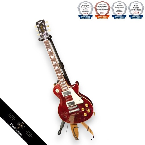 Guitare électrique gibson les - électrique,