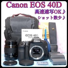 Appareil photo reflex