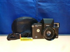 Agfa Optima Sensor Flash -