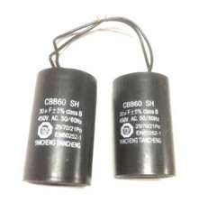 Condensateurs 30µf par 2 -