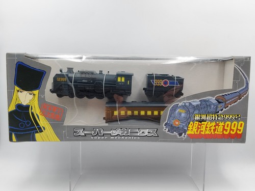Taito galaxy express 999 - galaxy,