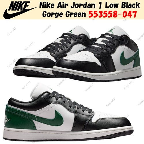 Nike air jordan low noir - nike,